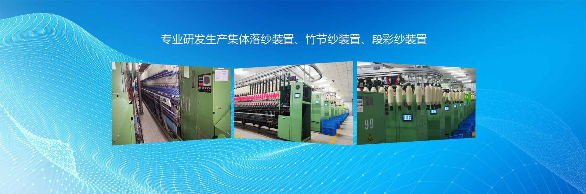 山東德福涂料有限公司